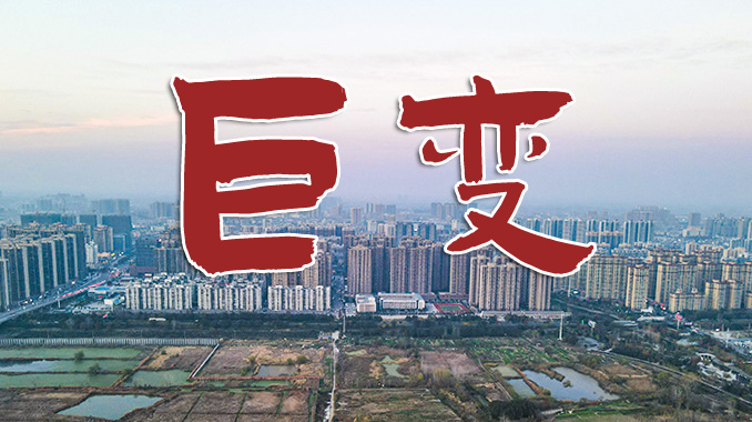 正在拆迁！区域房价突破7400元/㎡！仙桃这里发生巨变！