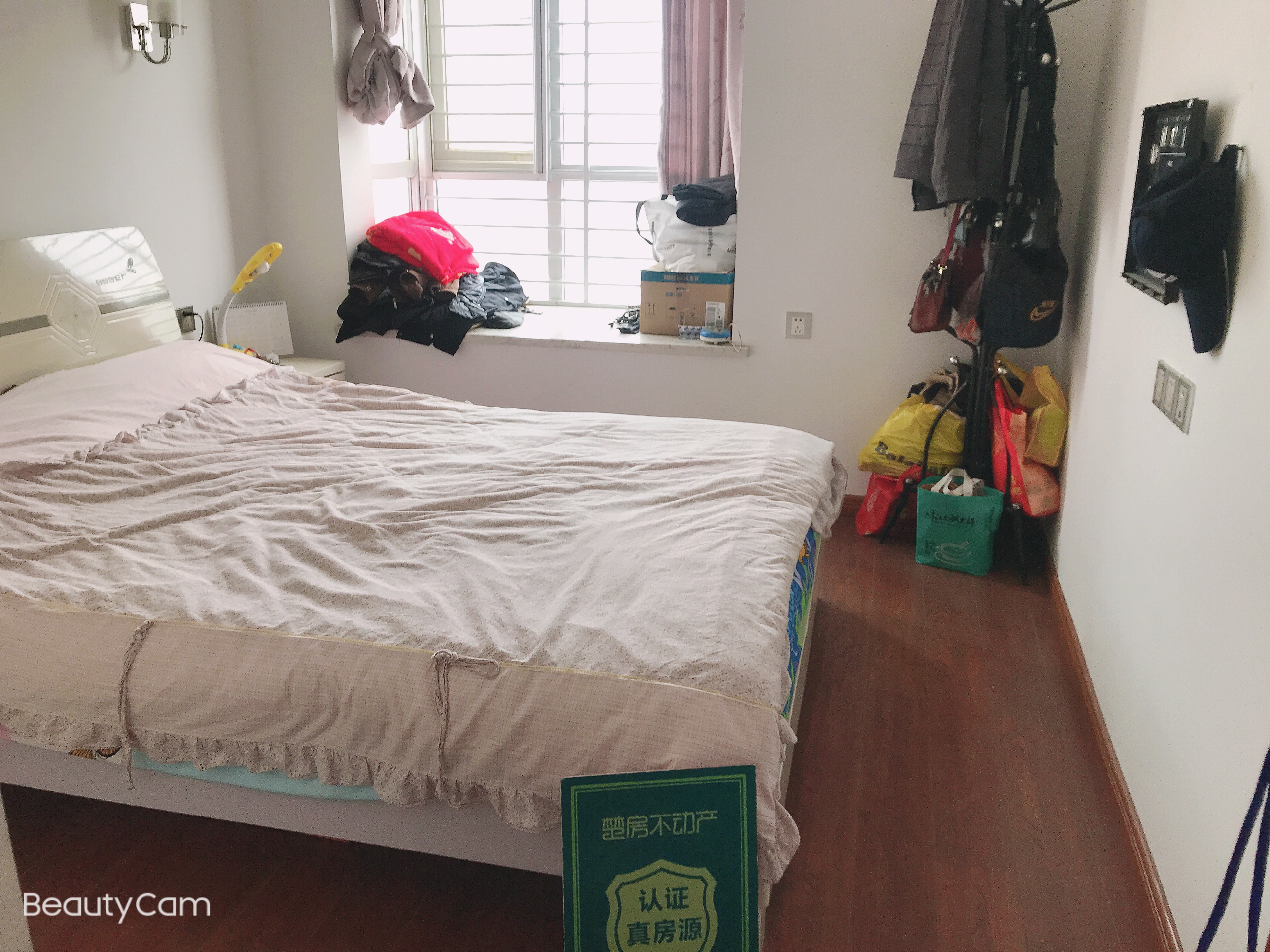 天下城市星座精装三房三面采光房子保养很好好楼层诚意出售