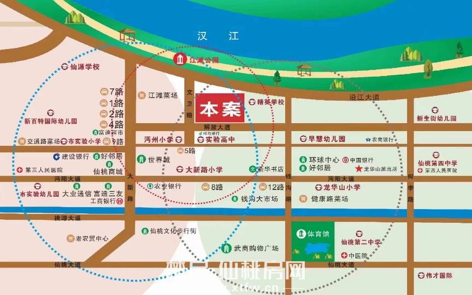 中大学府区位图