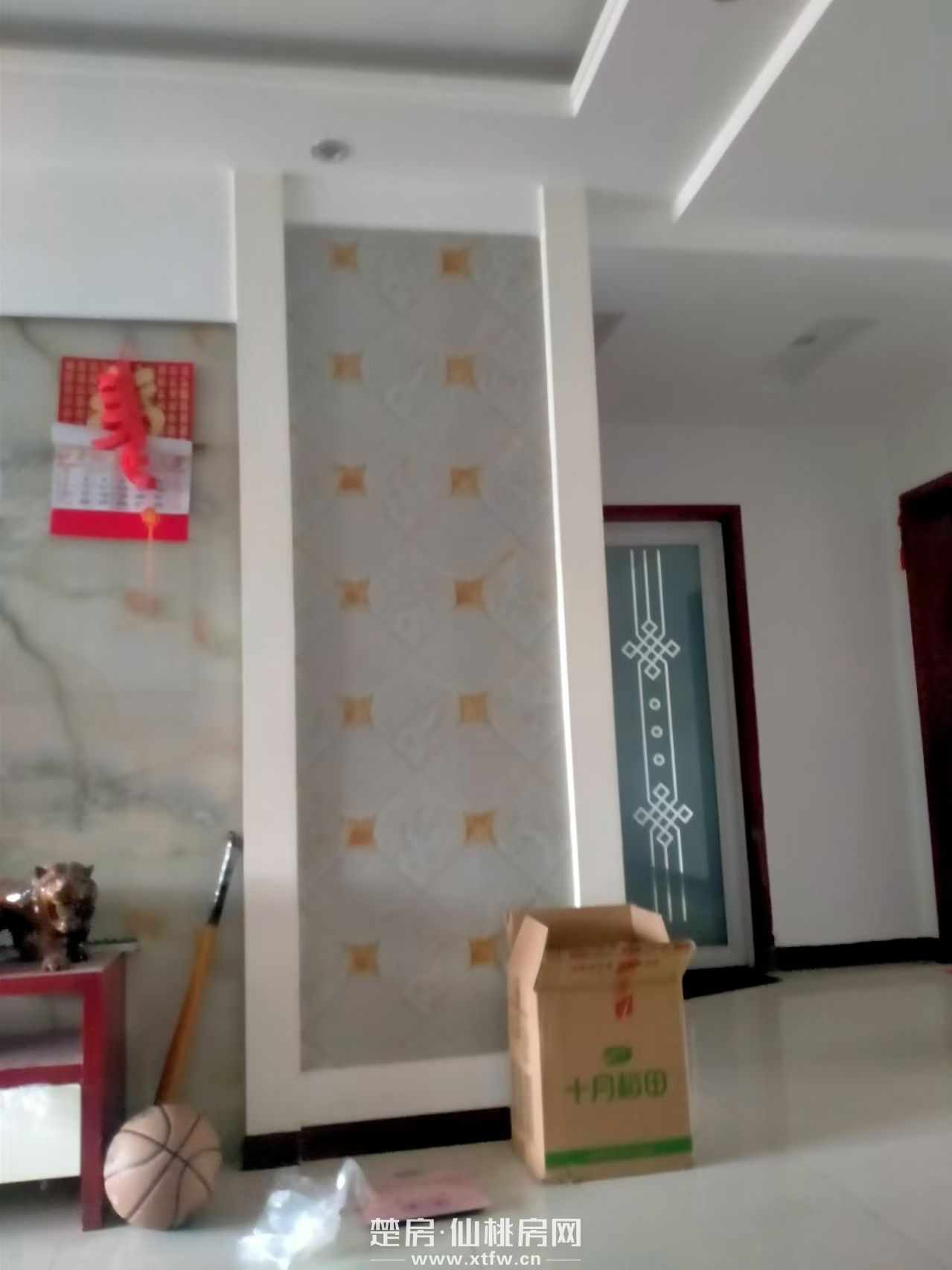 城西 干河路 仙桃大道