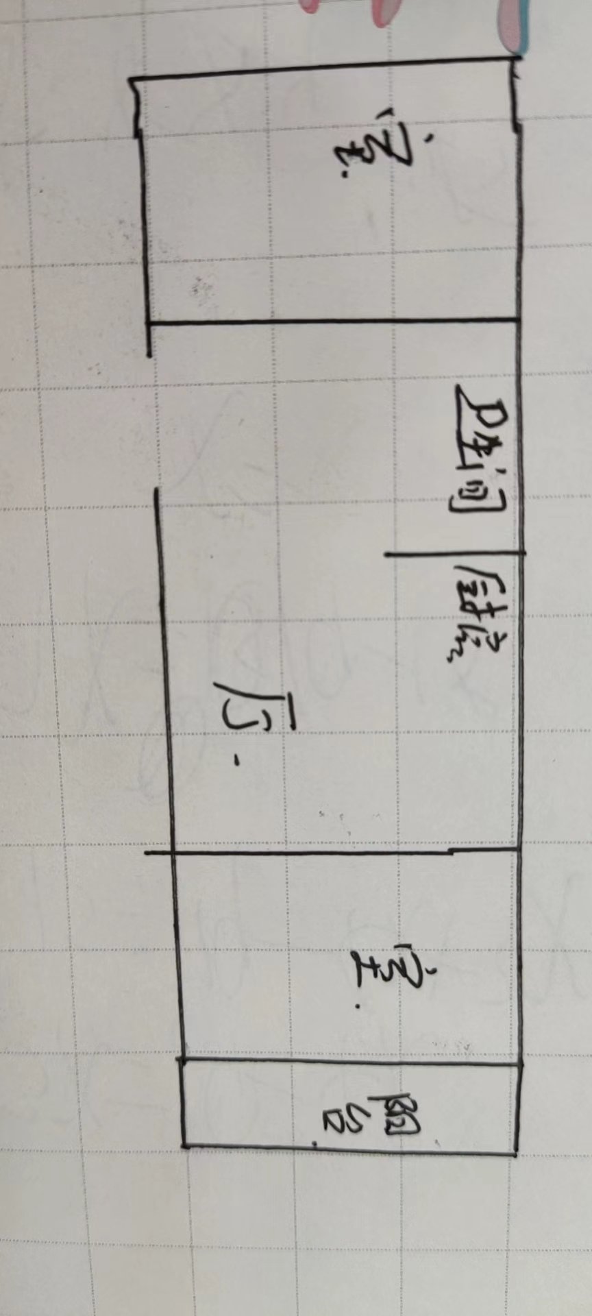 刘潭公园旁毛毯厂宿舍二楼拎包入住两房满二