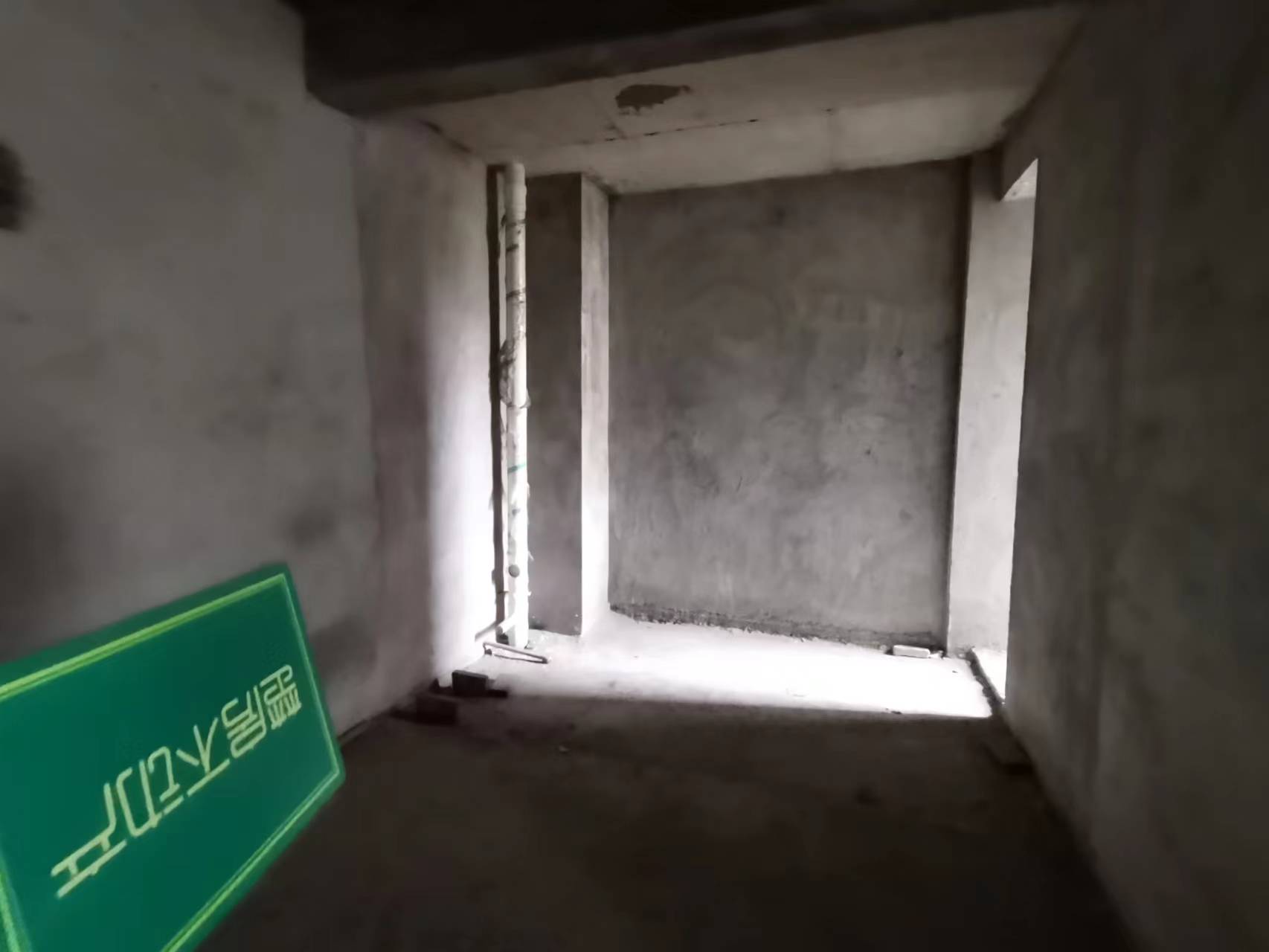 新城一号毛坯三房户型方正房东诚意出售