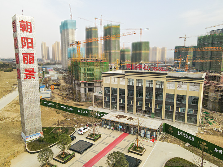 朝阳丽景12月工程进度播报│时光步履不停，共鉴美好佳音！