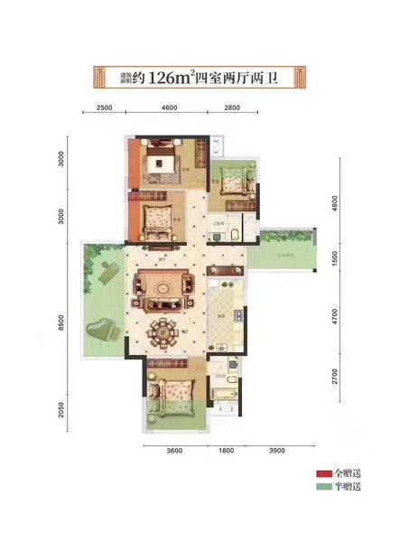 城西锦华收府户型南北通透三房看房方便