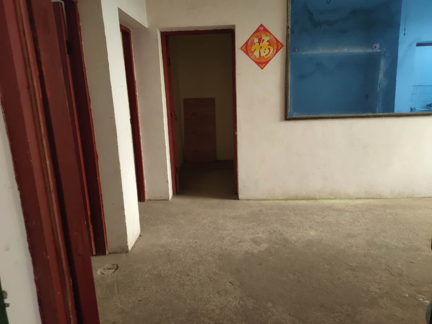 新生街小学旁边 单位宿舍楼 三楼 价格优