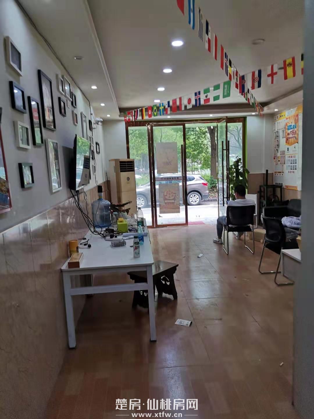 仙桃市一中花园商铺包过户