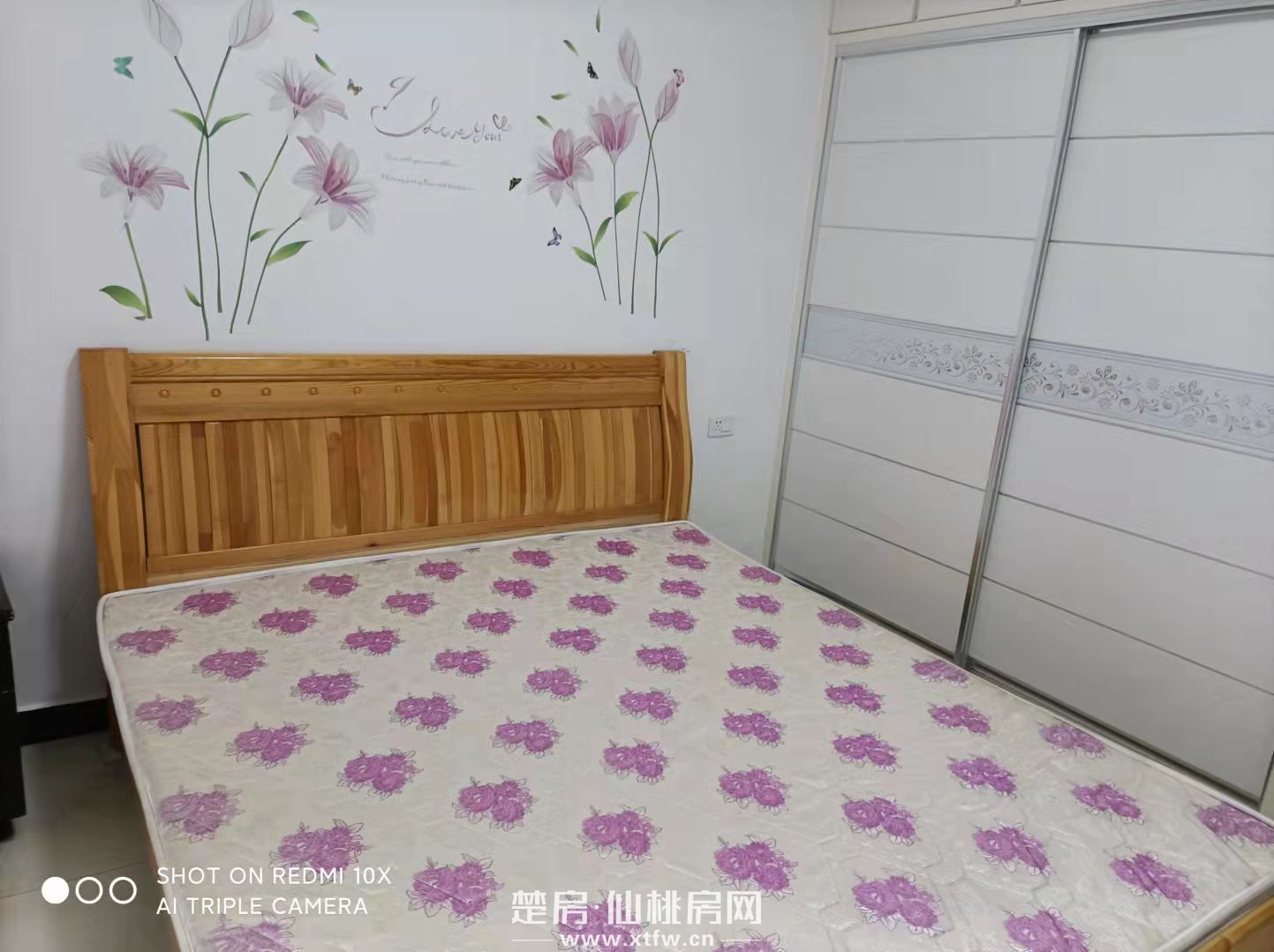 紫金城2室1厅1卫