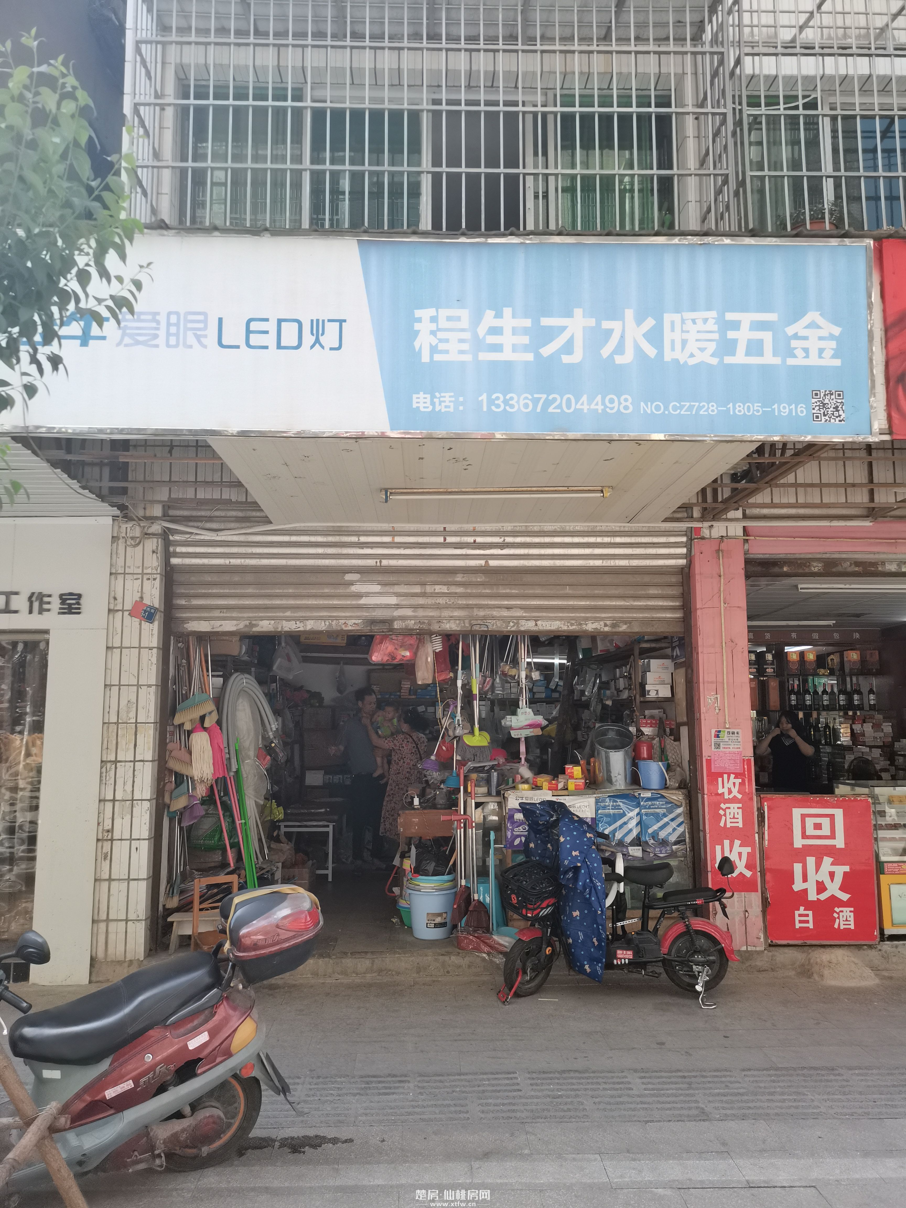 经营十年的旺铺转让，客流稳定