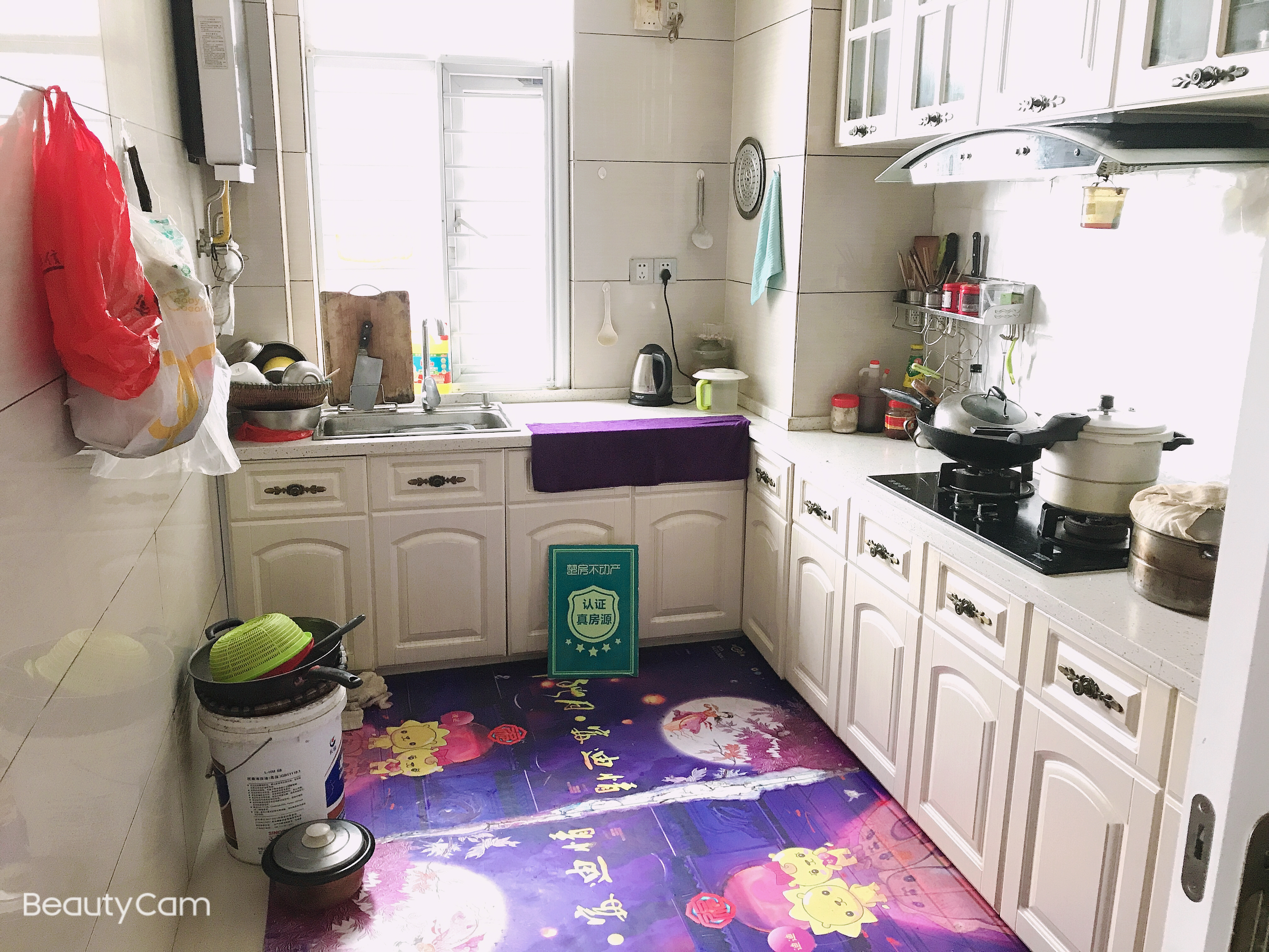 天下城市星座精装三房三面采光房子保养很好好楼层诚意出售