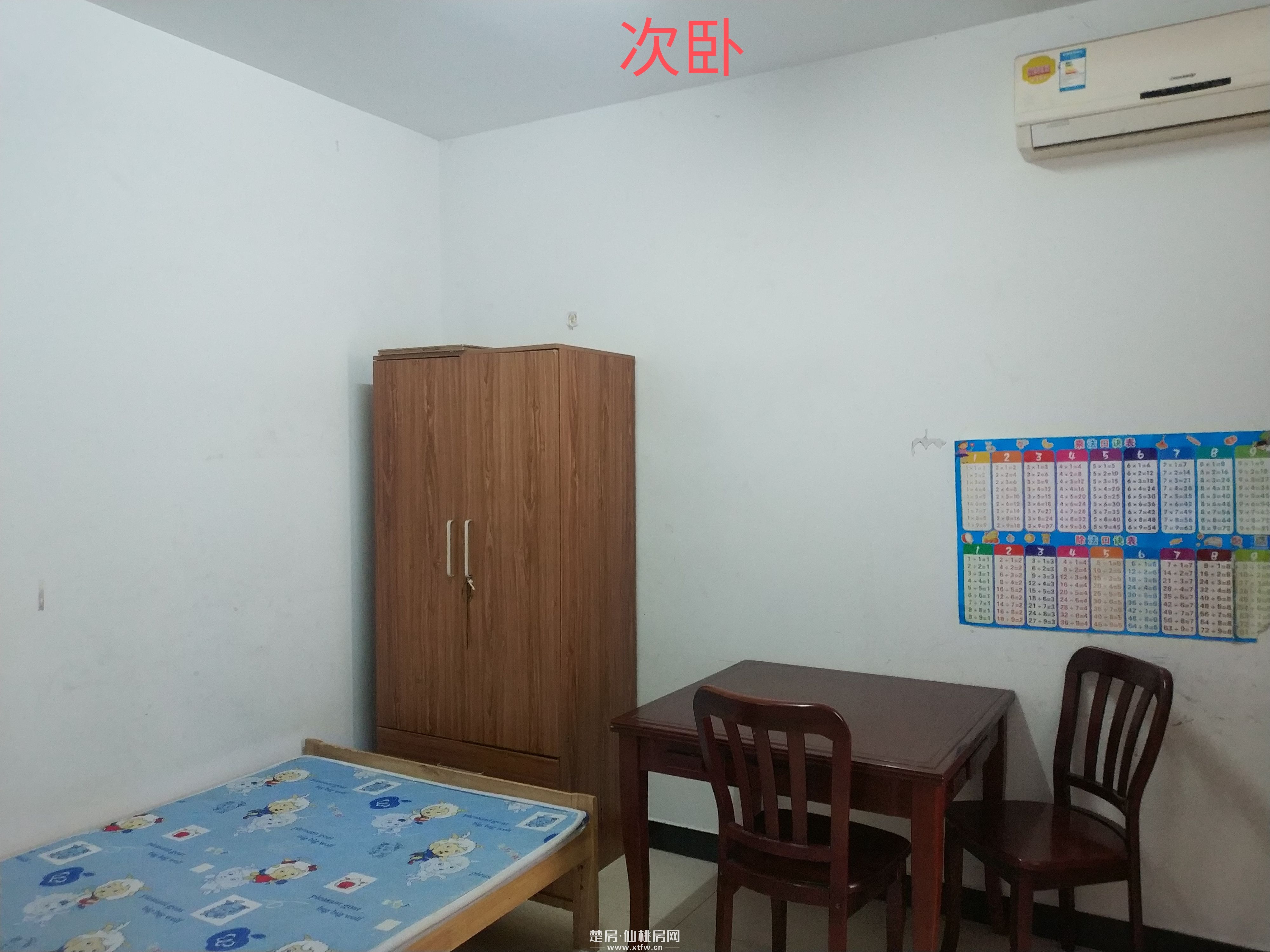 仙桃市新城壹号一期