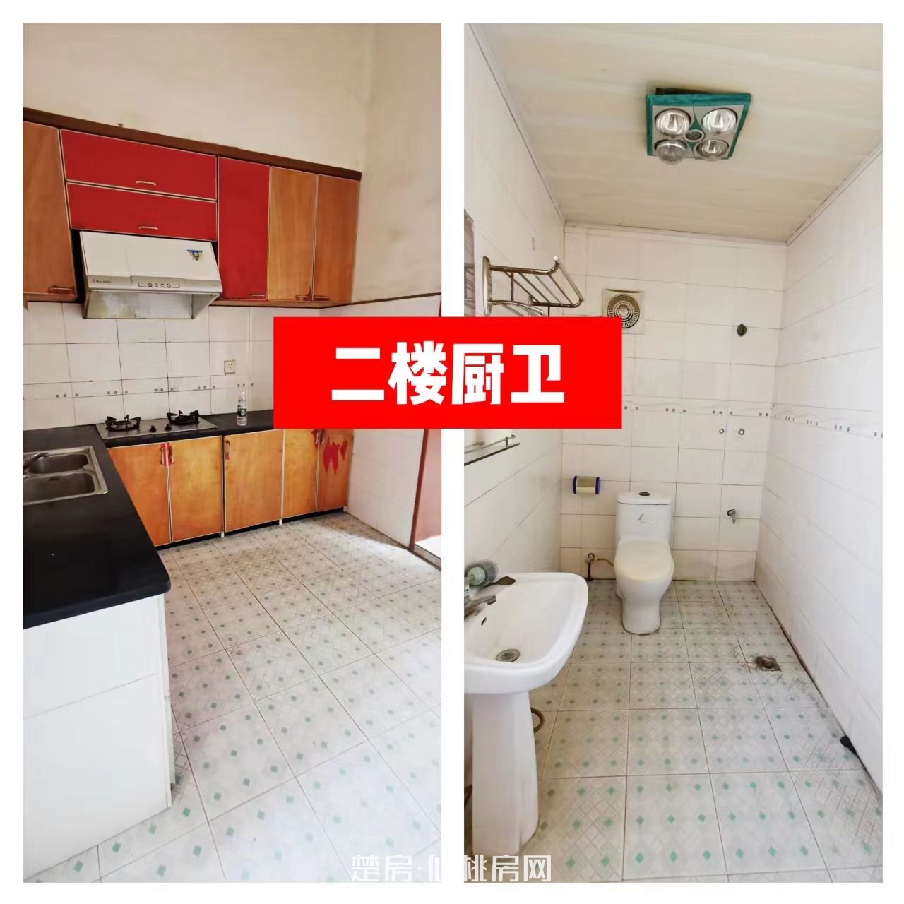 钱沟新华书业上坡高桥架旁好门面出租