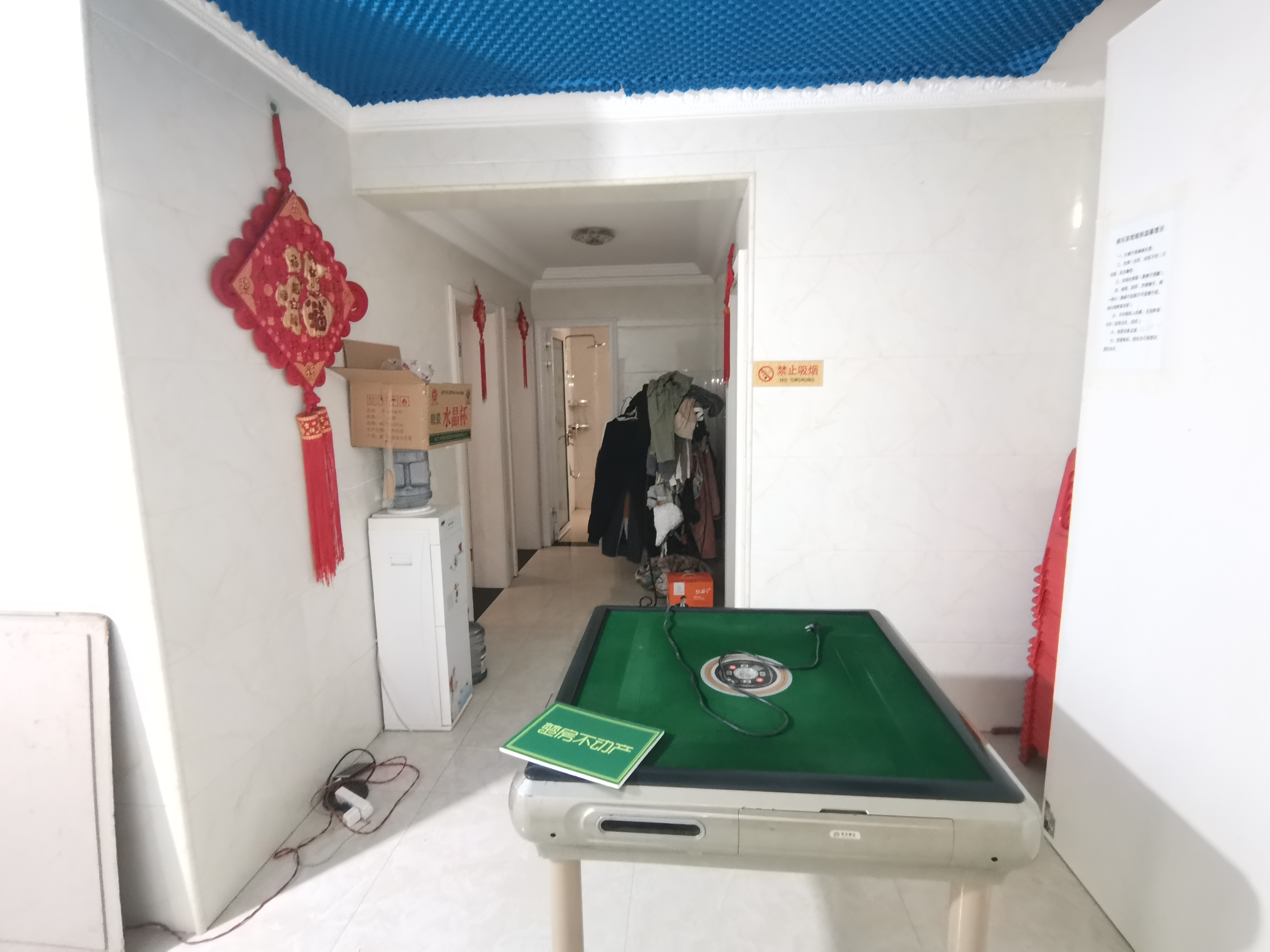 满庭春毛坯大三房，户型方正且通透，入住率贼高的小区！舒适性好绿化高