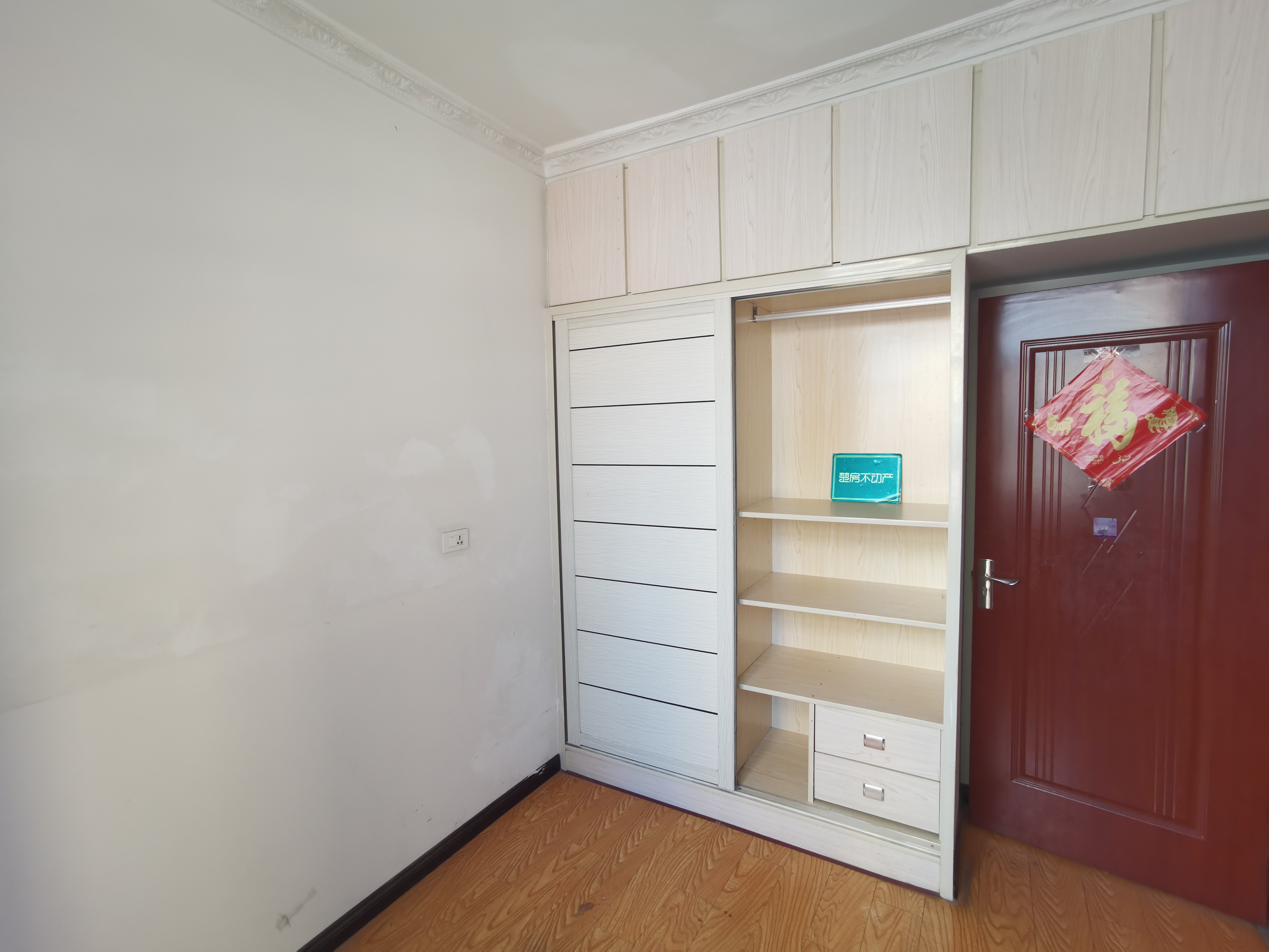 新城壹号稀缺小三房装修只卖毛坯价看房方便