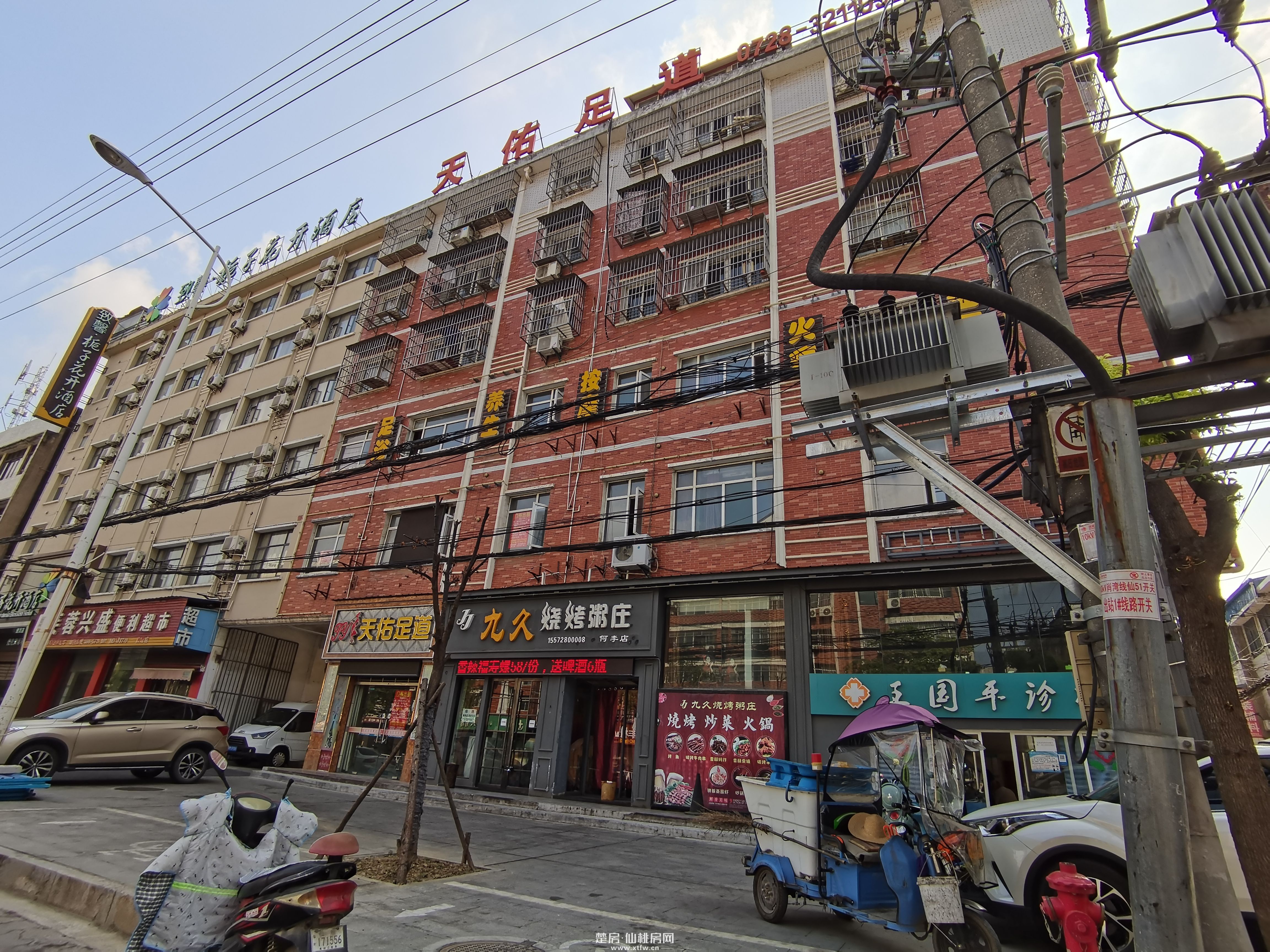 带阳光房的精装修私房出租