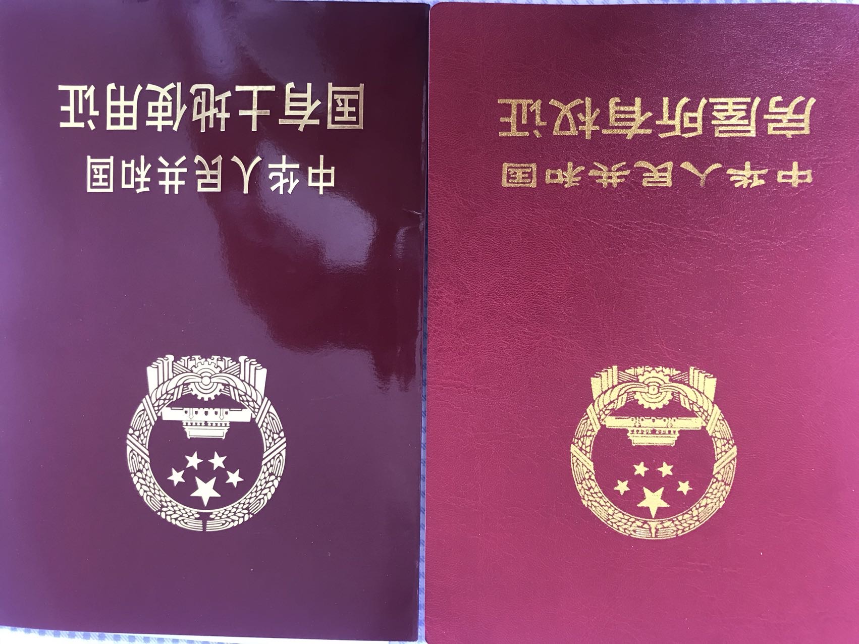 坐北朝南采光很好永泰楼