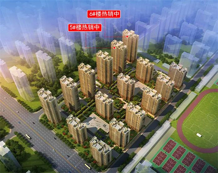 荣怀·及第世家业主，快来领取您的中秋礼盒吧！