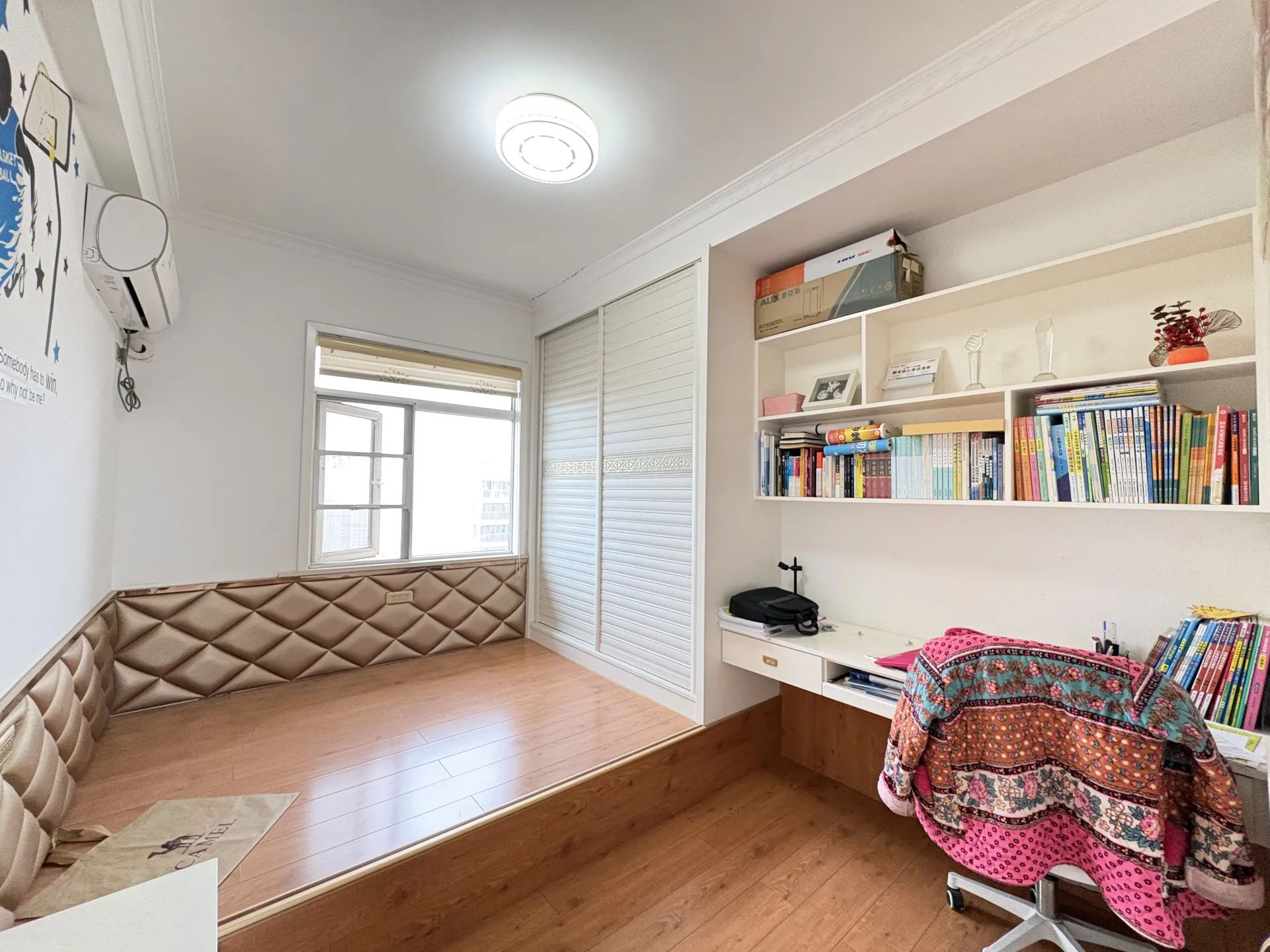 捡漏，森林国际城，不介意顶楼看过来，单价3660，全屋精装三房，