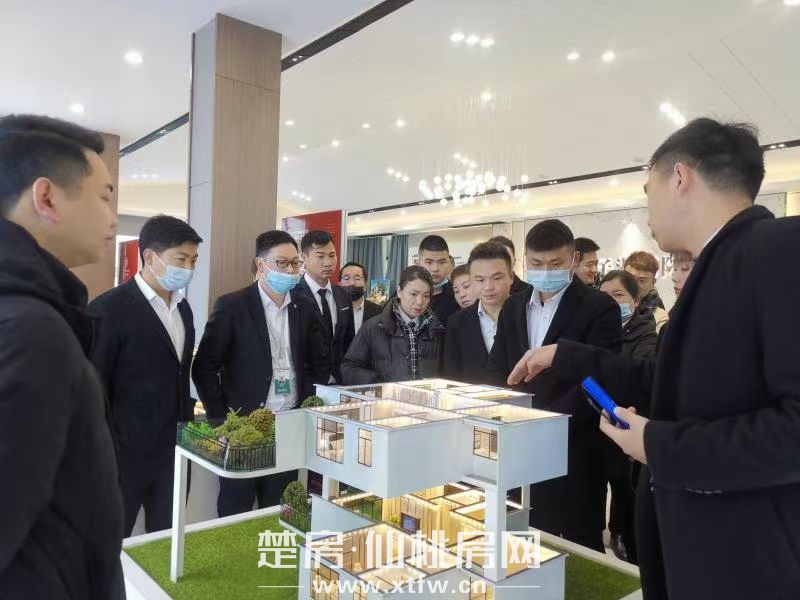 营销中心