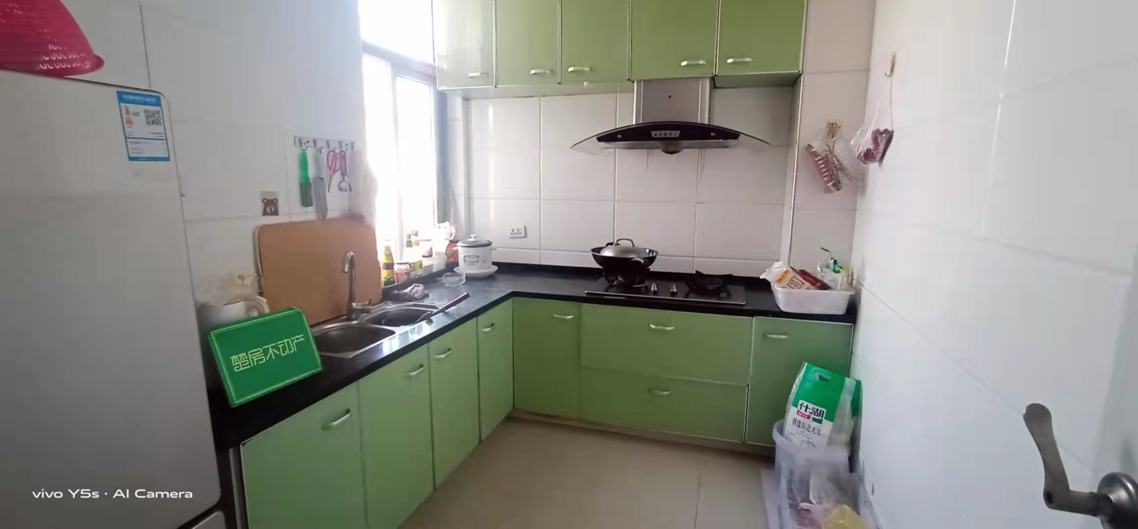 水岸人家精装三房，江景房，江滩公园旁，诚意出售