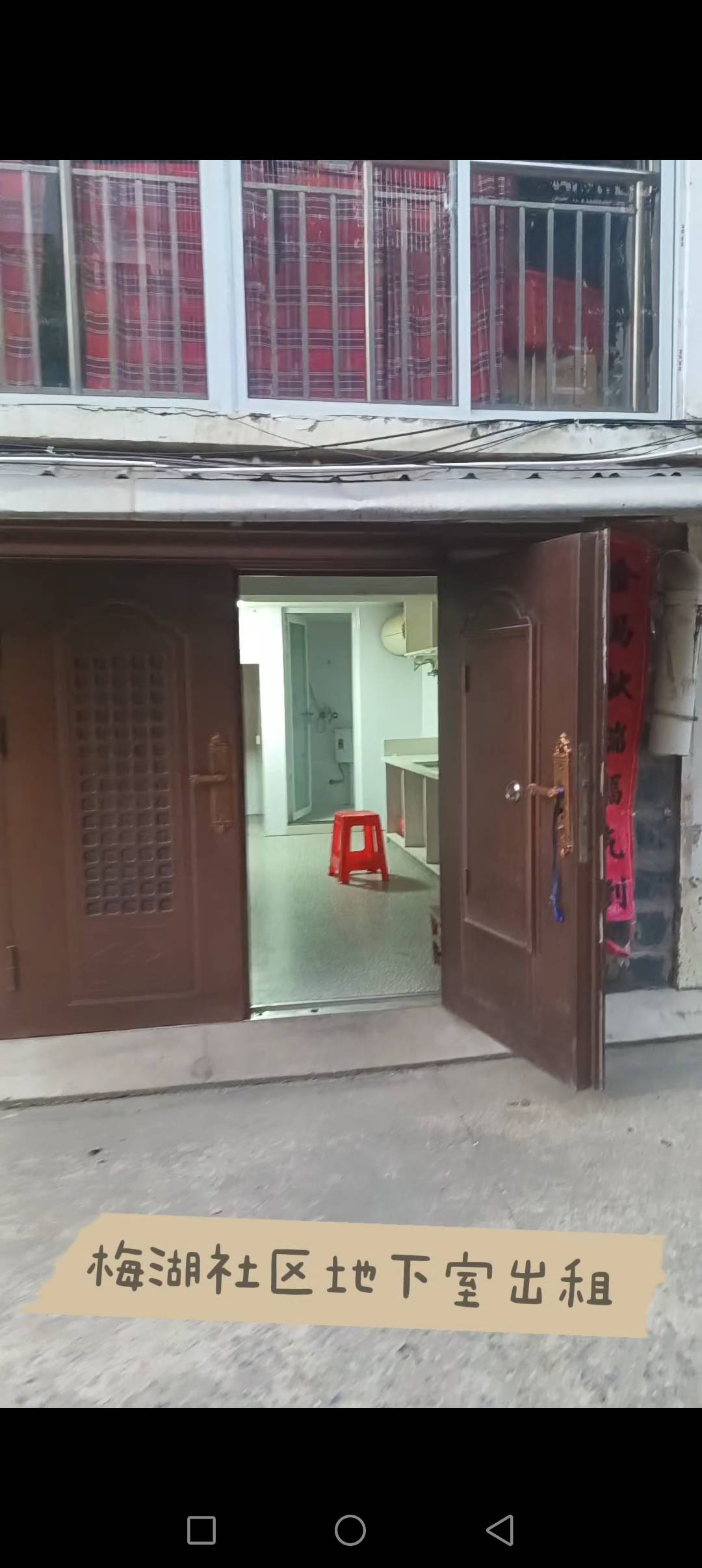 荣怀，吾悦广场附近（适合陪读，上班族）