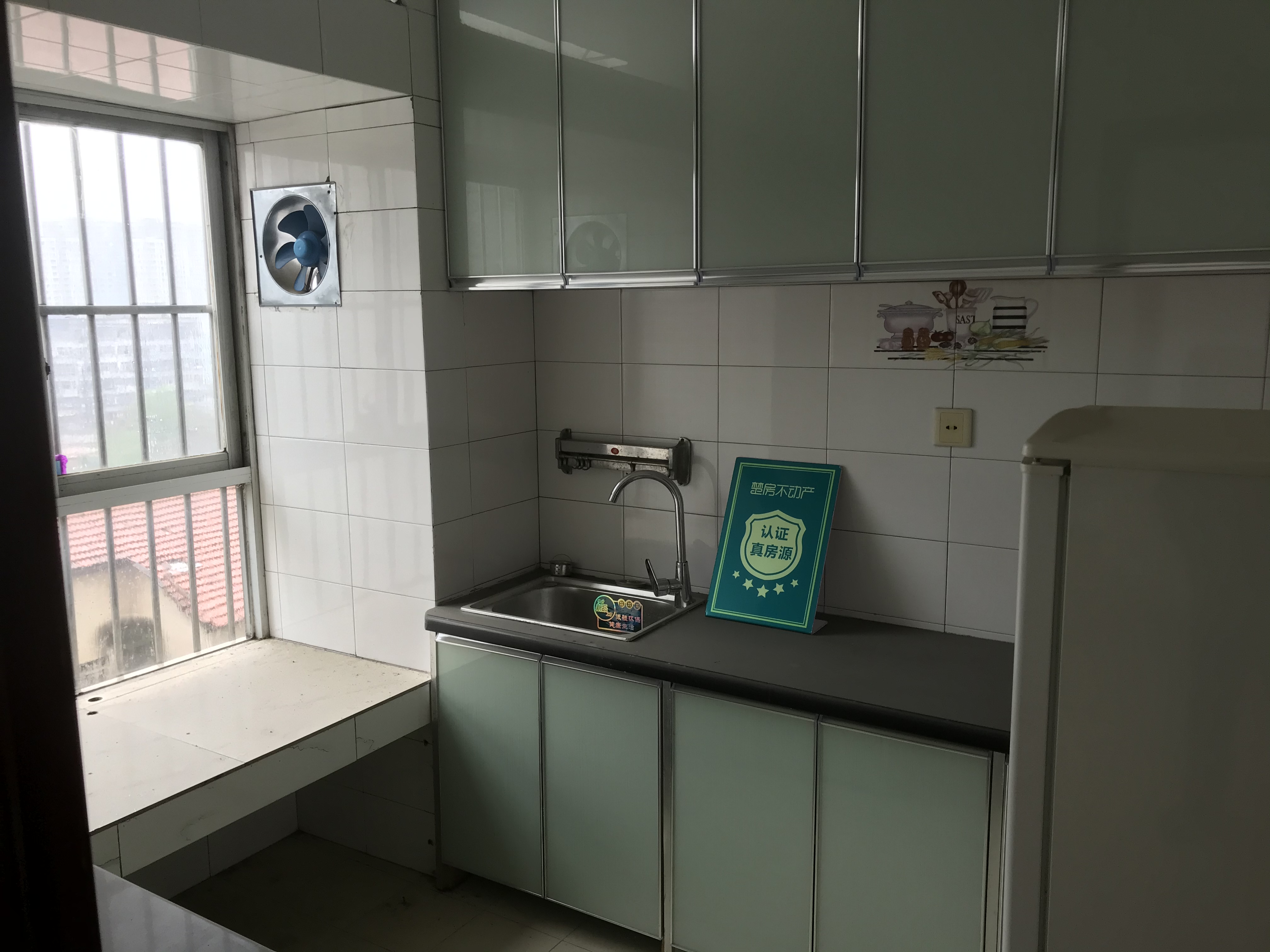 骏马雅苑旁园林局宿舍一线江景房毛坯价格买到装修房SHOU付12万即可拥有