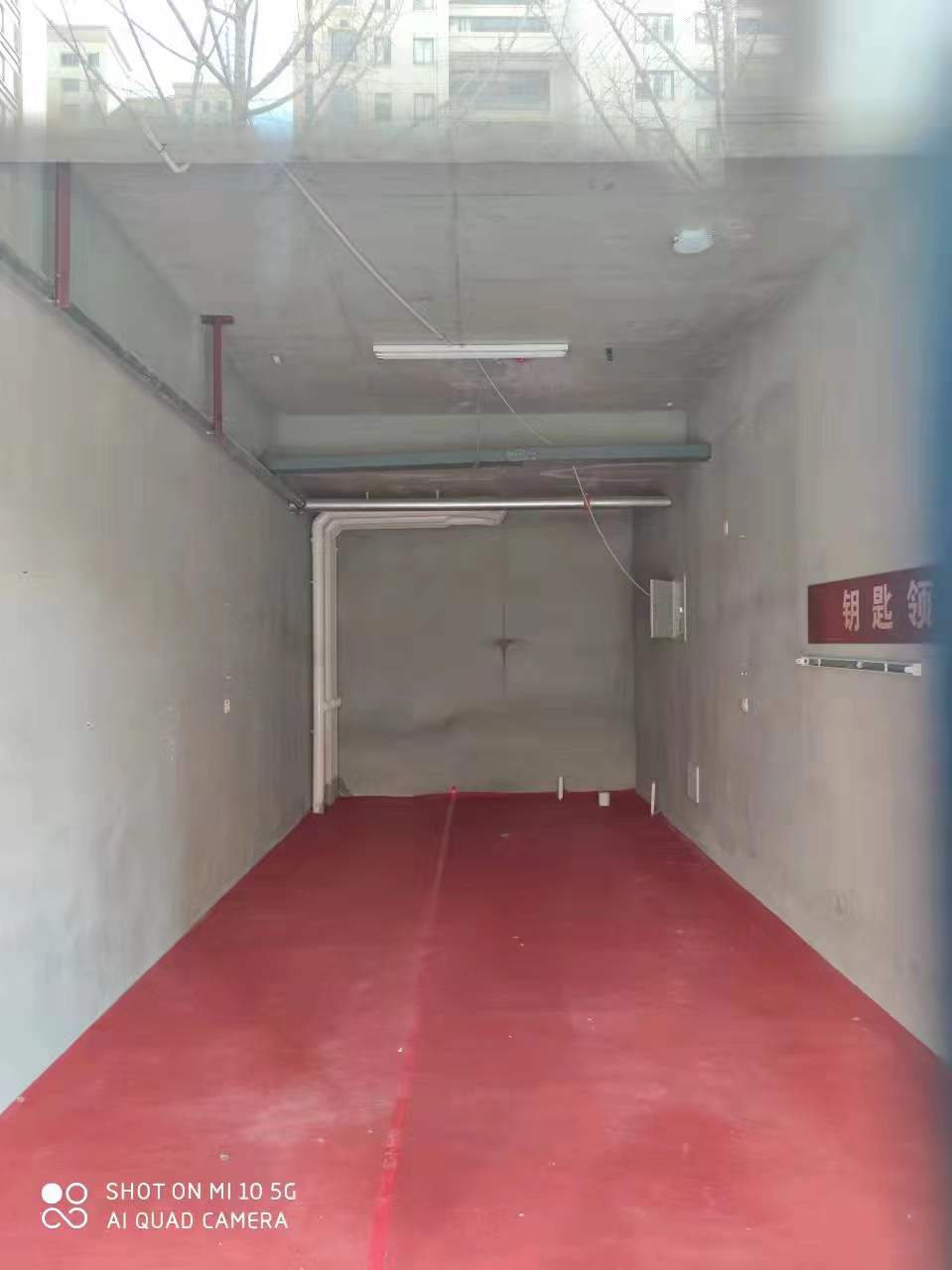 祥生观棠府 门面出租位置好   一年12000 旁边就是二小 发展前景巨大