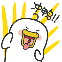 轰动全城！凤起襄江，千元抵万金，认筹中........