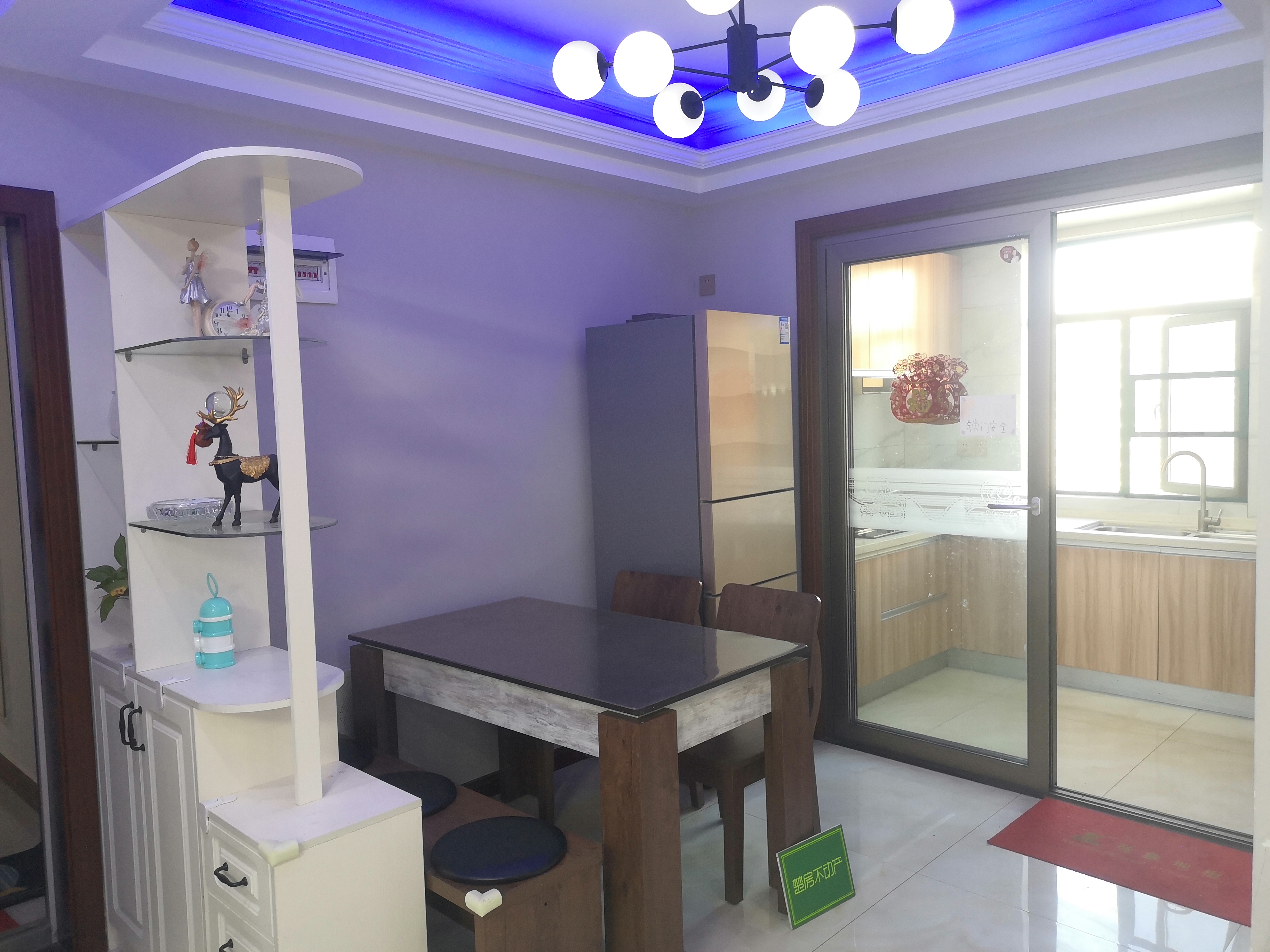 新城一号新街中高层精装大三房没怎么住装修材料全都是用的好东西满二