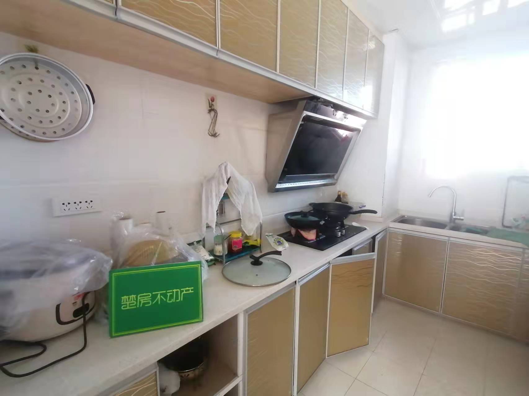 和合国际精装修基本未住家具家电留下层色新证满2年