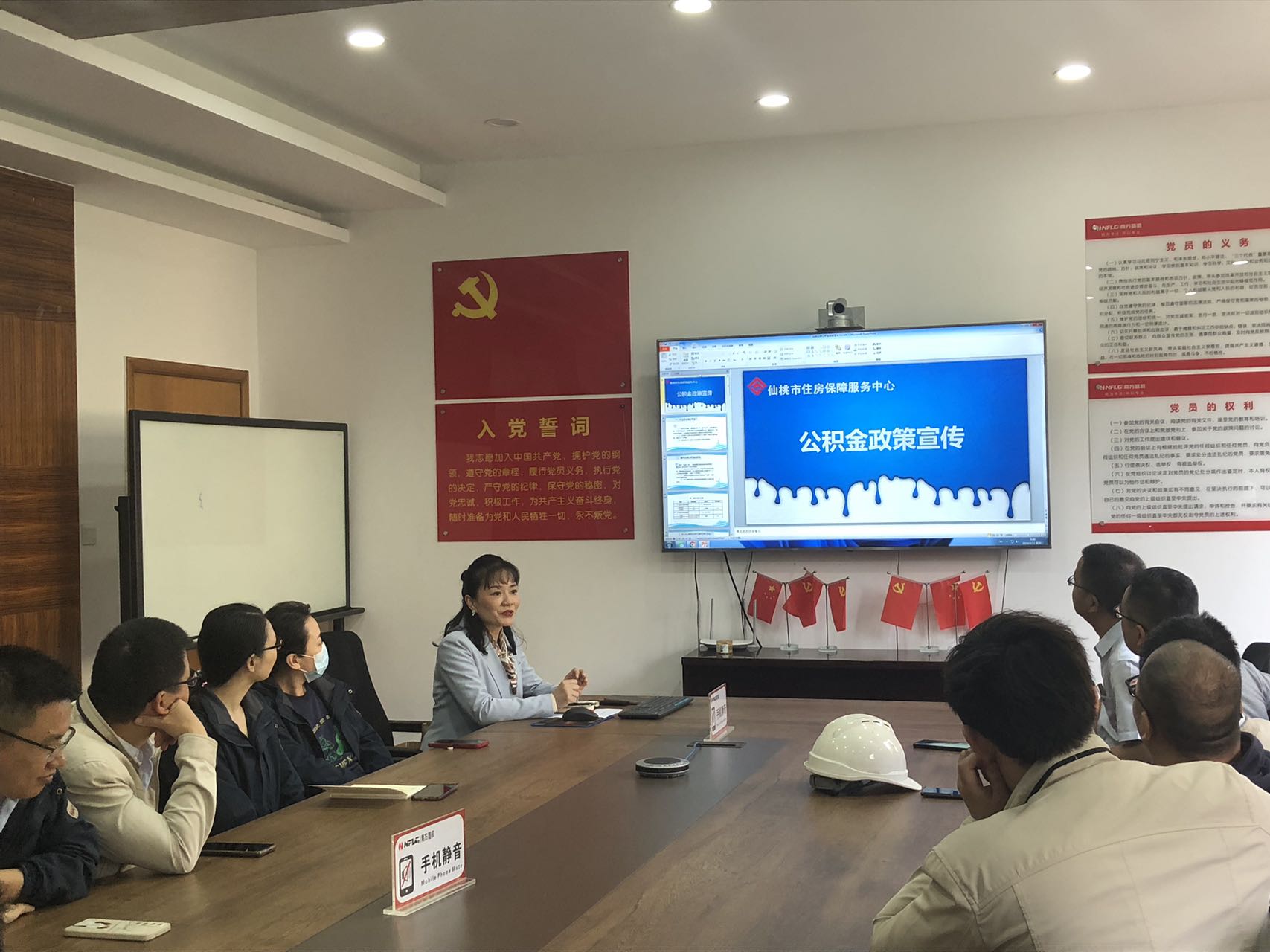 仙桃市住房保障服务中心深入企业开展公积金政策宣传