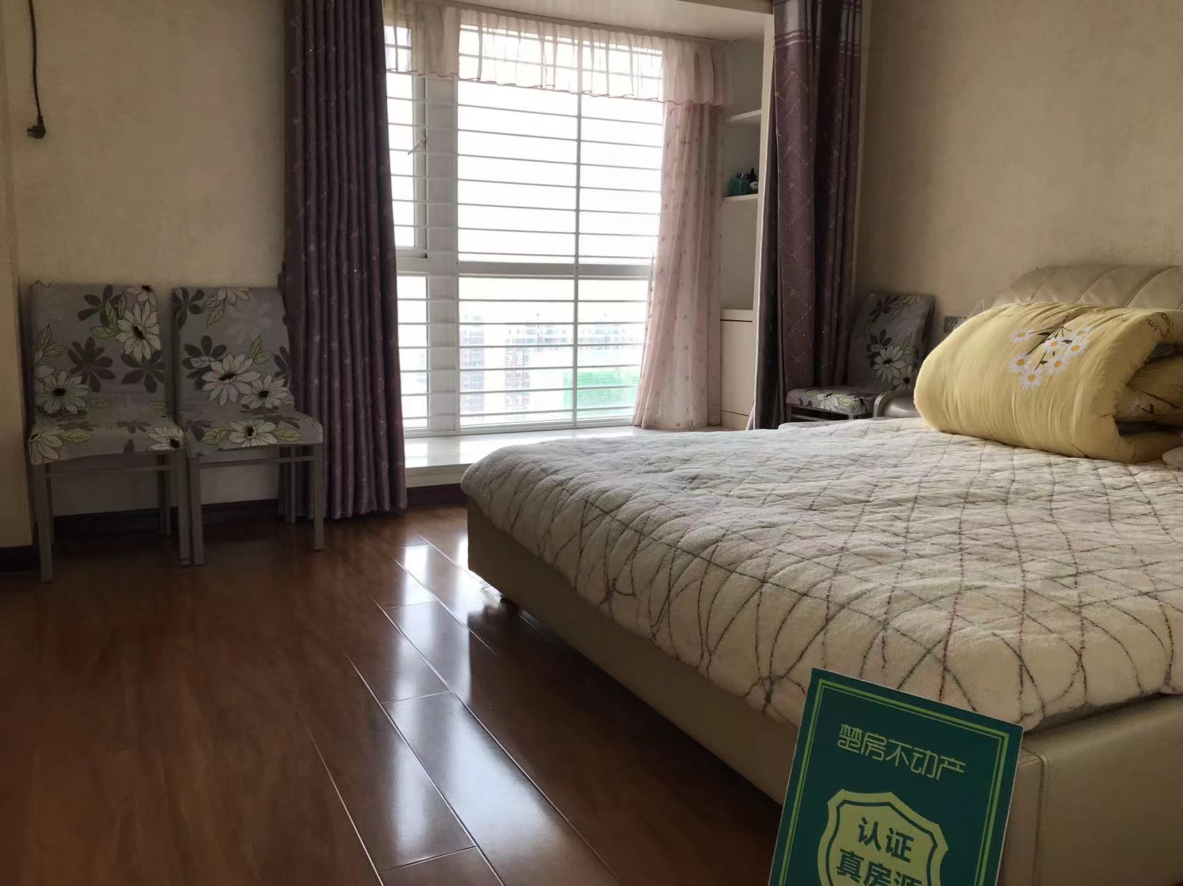 福星城精装四房中间楼层户型方正房东诚意出售