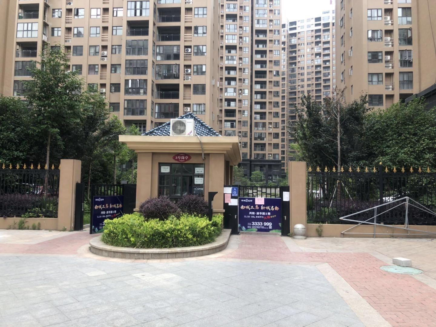 沔阳公馆毛坯三房两卫采光好户型方正 看房