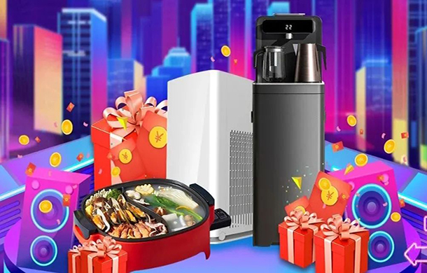 缤纷五月，看房“油”礼  交投·满庭春三重福利，重磅来袭！