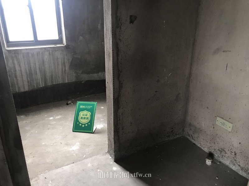 上林仙苑天然氧吧就读实验 ，电梯好楼层！