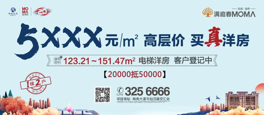 让归家成为度假的开始