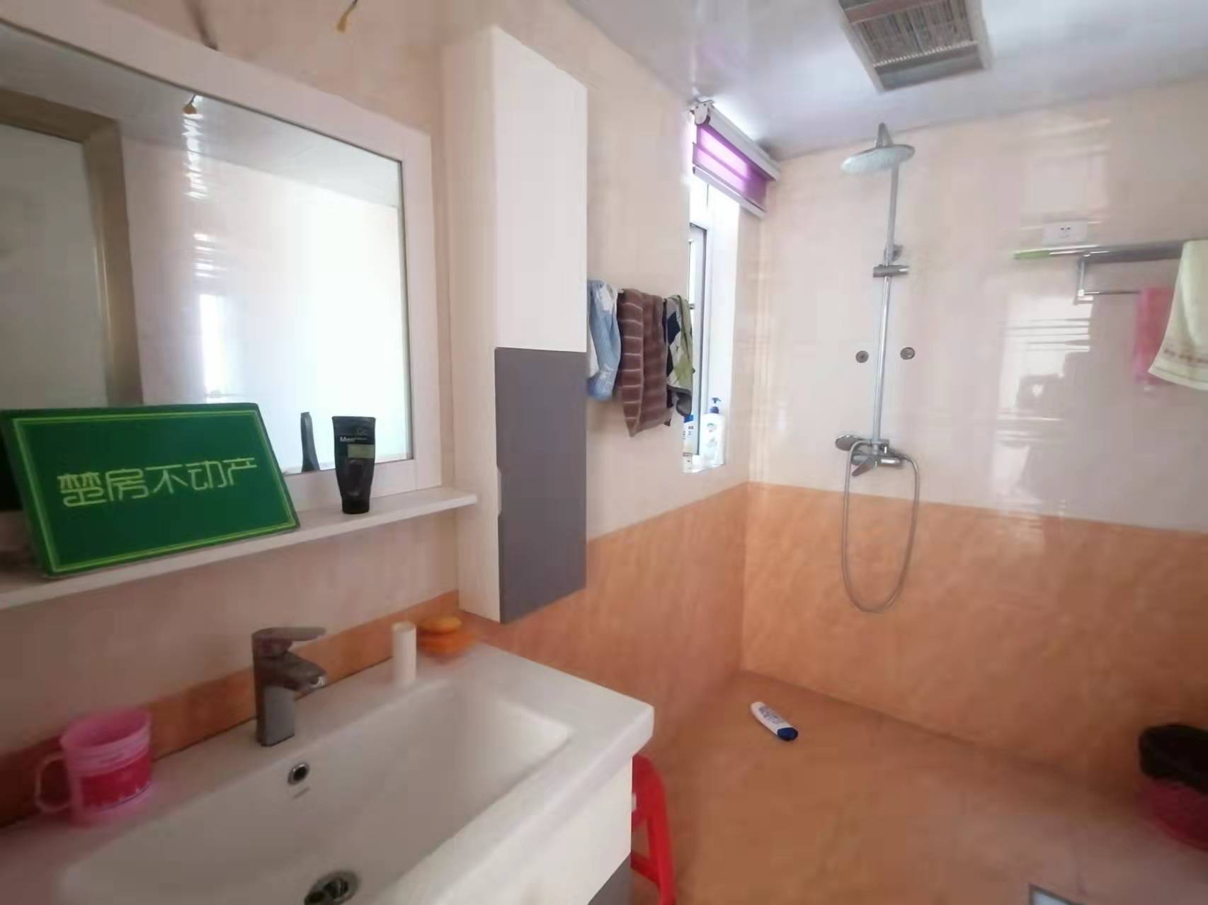 和合国际精装修基本未住家具家电留下层色新证满2年