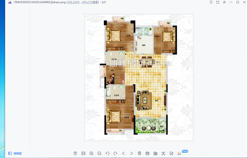 沔阳公馆毛坯四房南北通透户型方正看房方便诚心出售