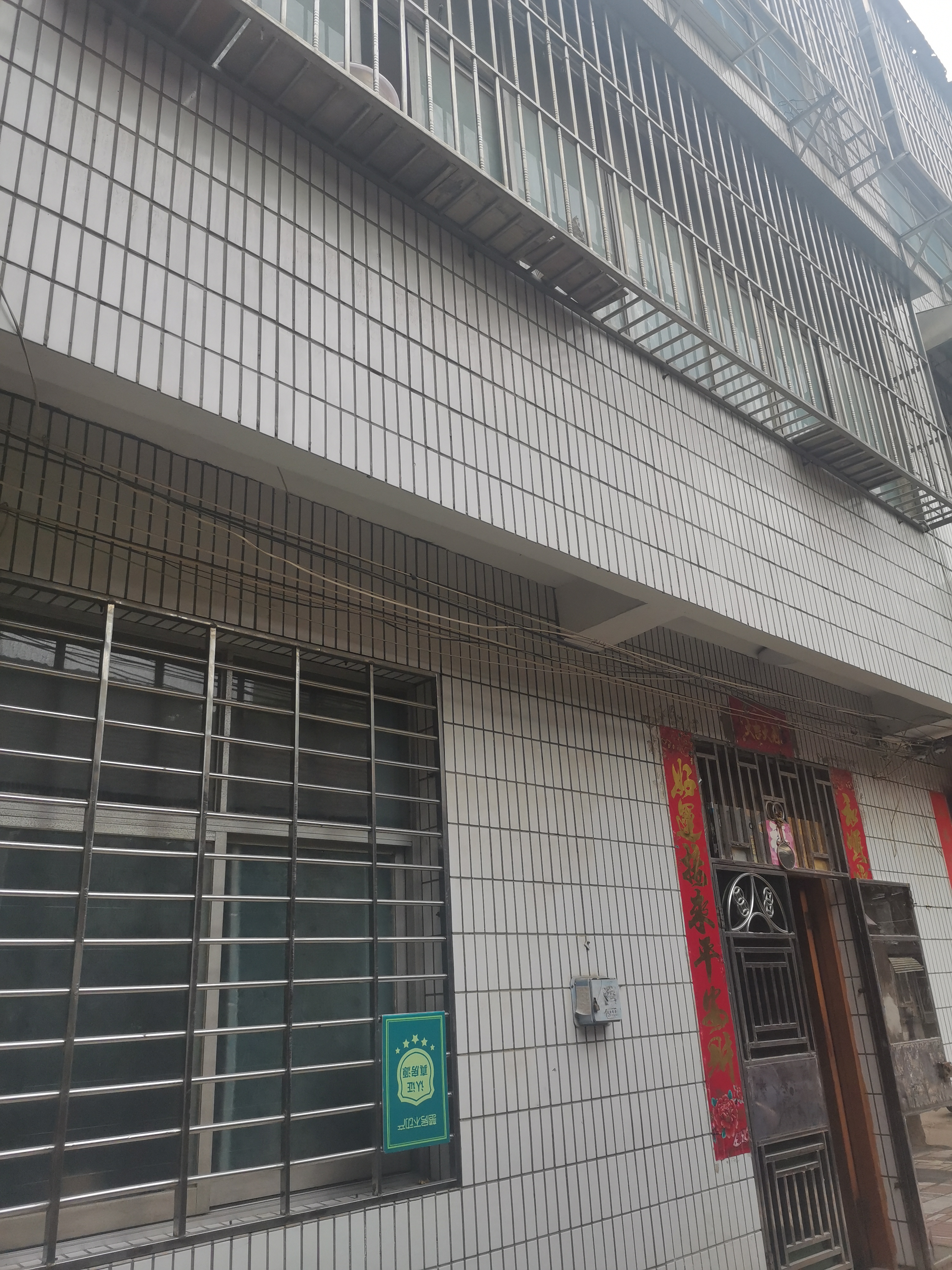 仙桃四中对门性价比高精装私房