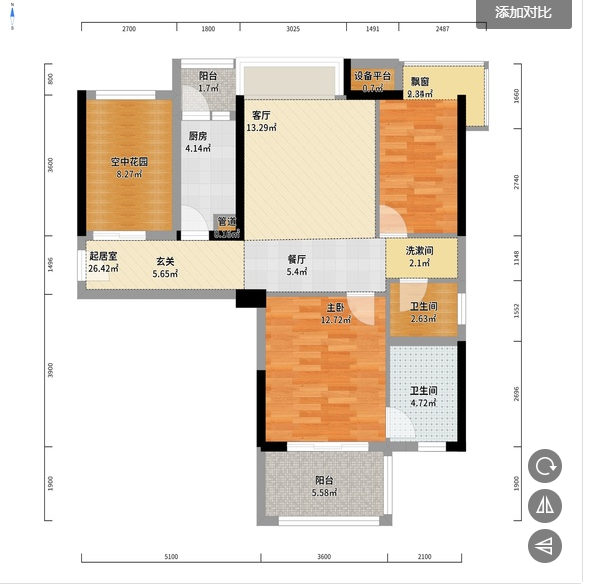 鸿昇现代城三房带大露台私人露台带装修妇幼对门