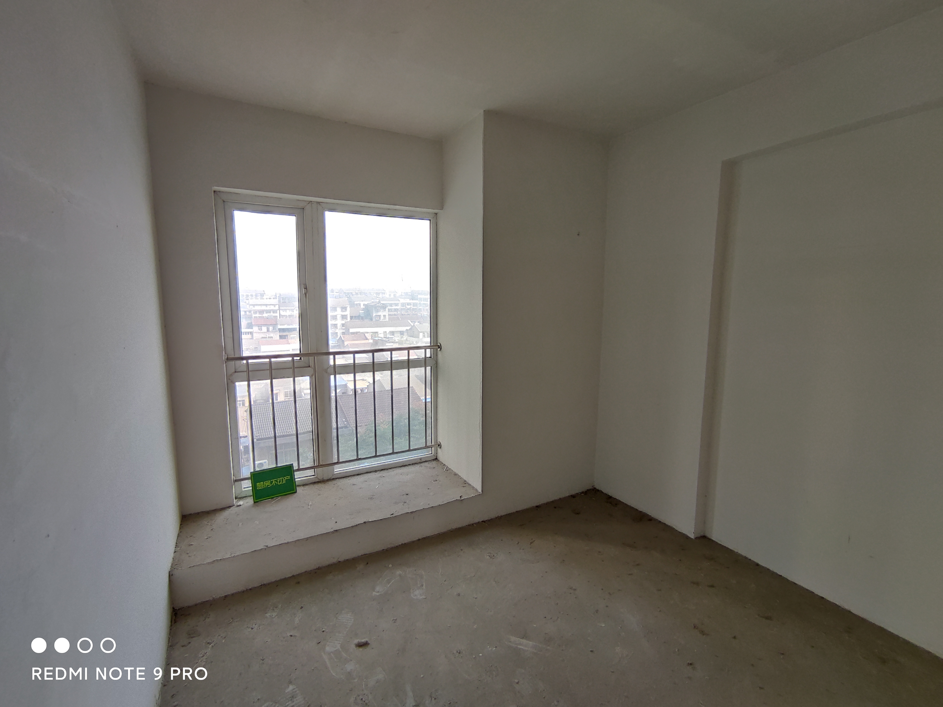 福星城毛坯大三房南北通透户型楼层好价格不高证件满两年