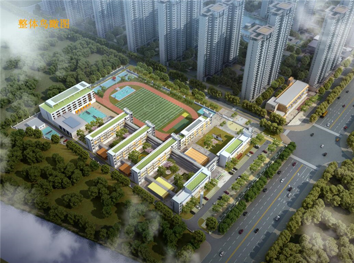 仙桃城西再添新学校！干河小学高家渡校区效果图出炉...