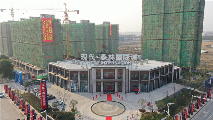 现代·森林国际城|仙北 三孩时代！这个户型C位出道！！