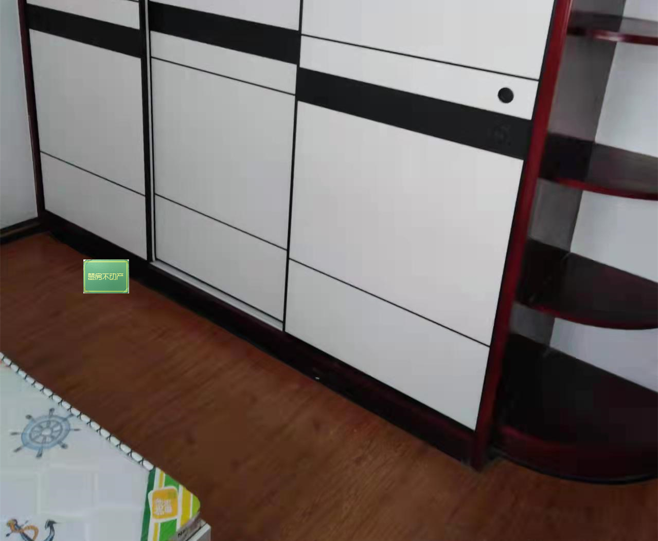 世北春花园好楼层通透户型两房带装修车站附近