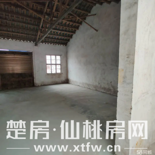 200平米仓库出租流潭公园流潭南路8路公交车黄荆村水电齐全