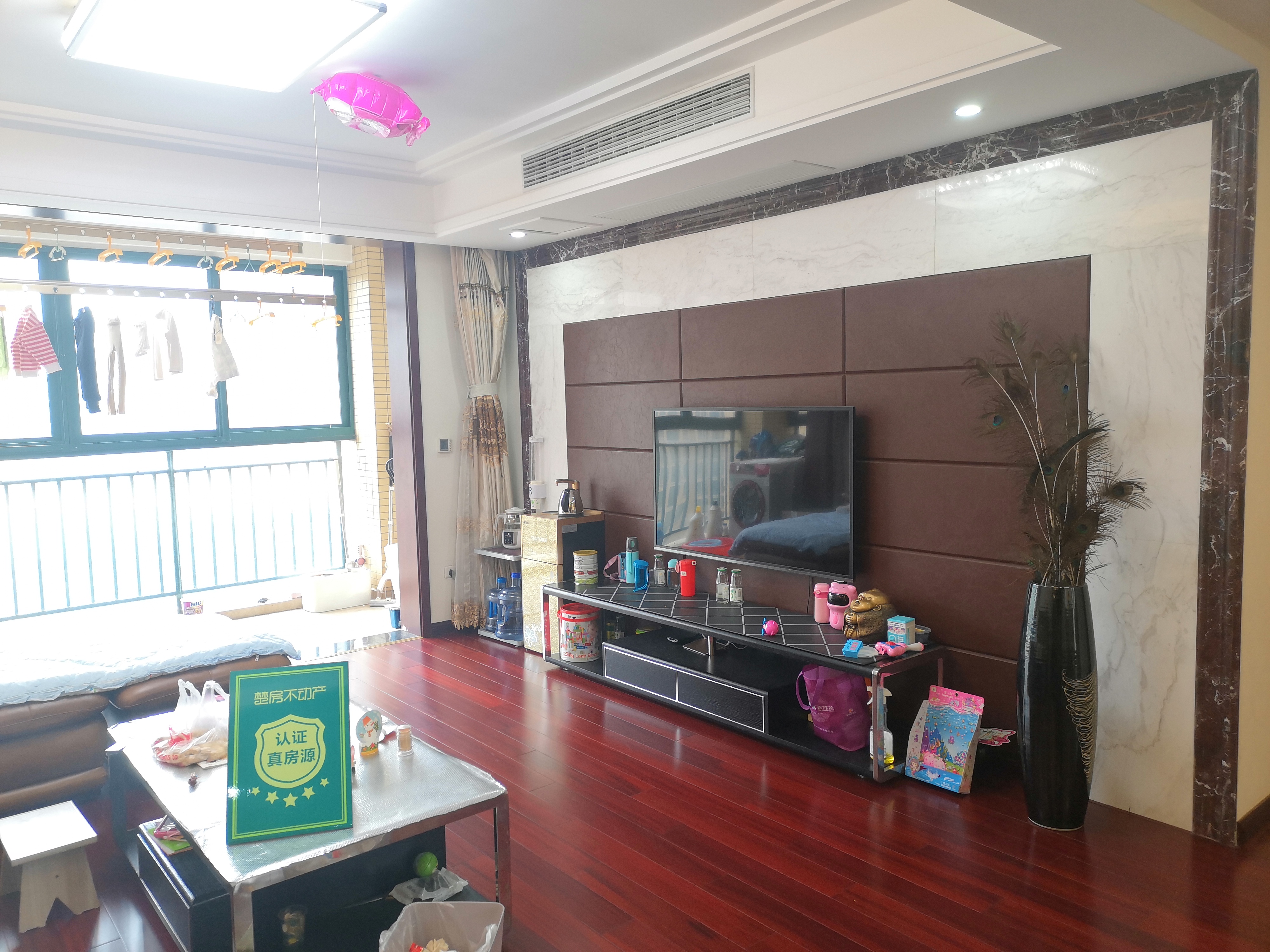 新城一号158平精装大三房（可改四房）楼层好装备保养新税费低南北通透