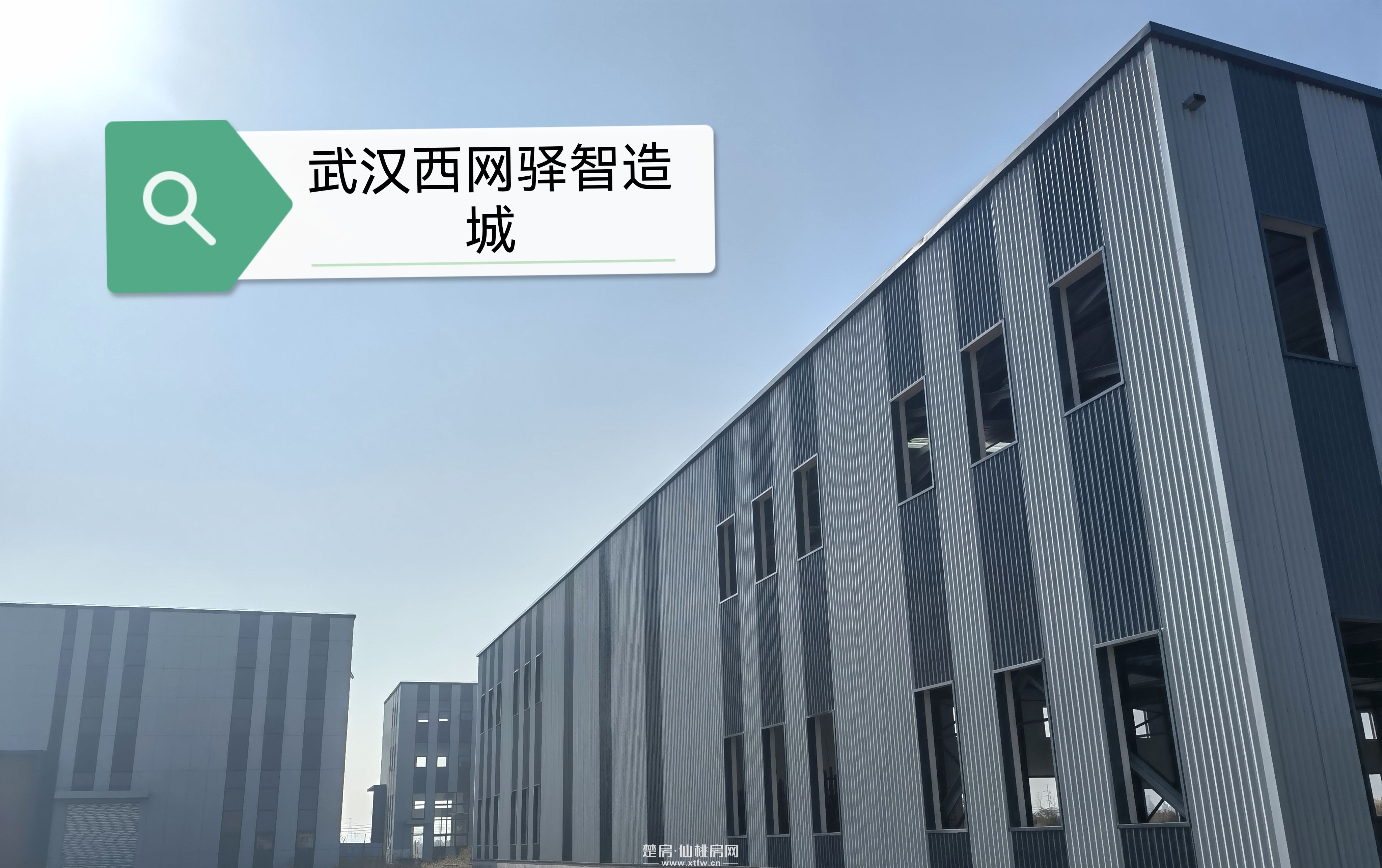 仙桃高新区厂房优质商务厂房仓库出售