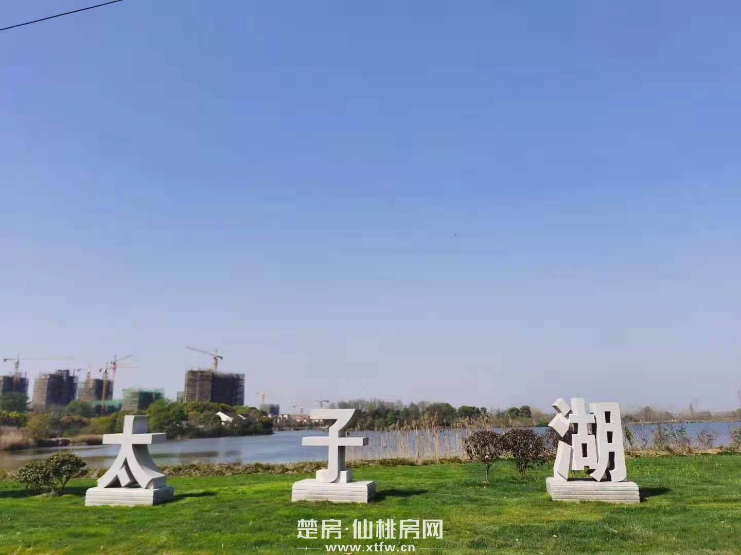 太子湖国际社区太子湖国际社区实景