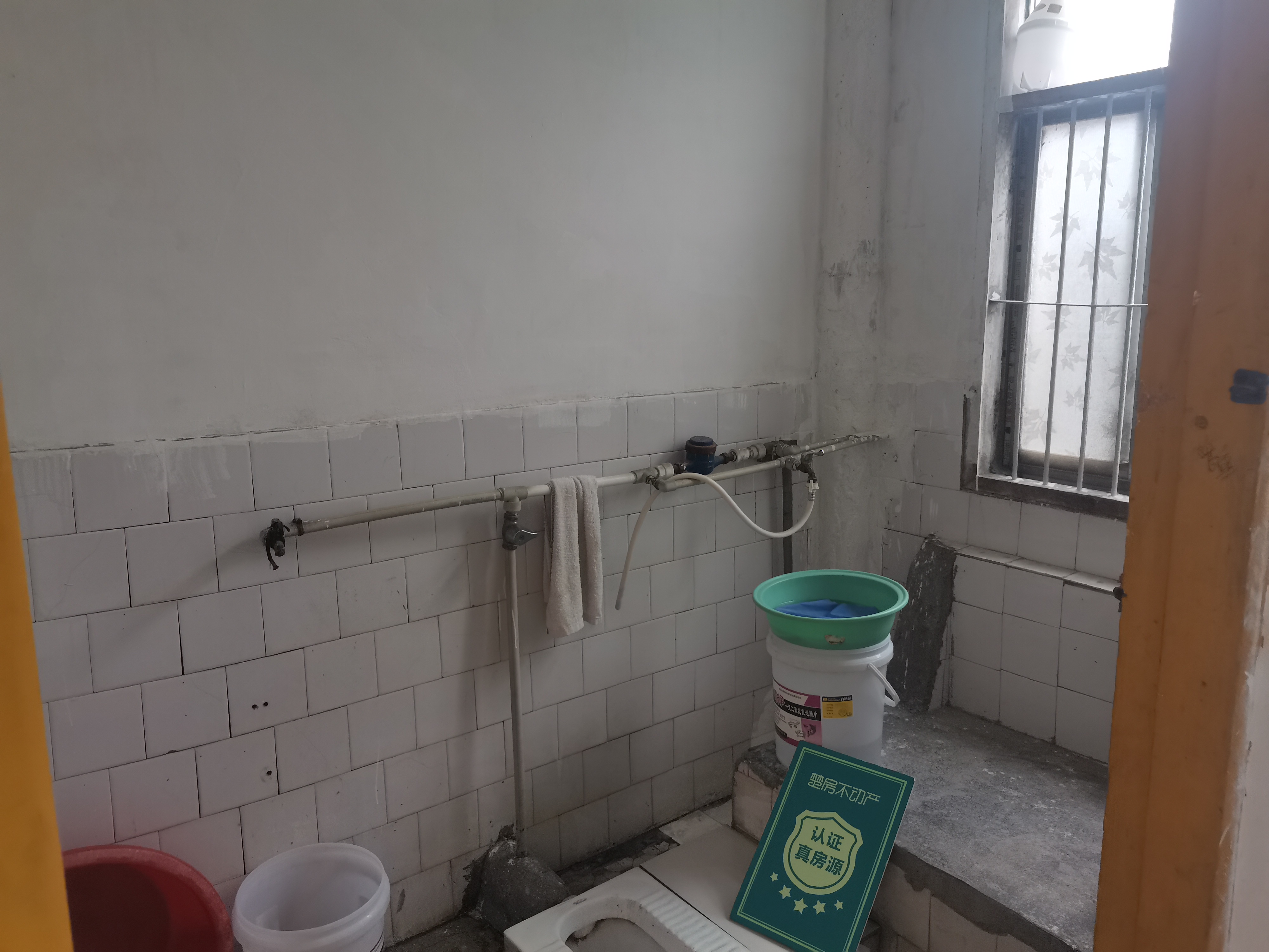 商城月亮湾大新路 旁私房