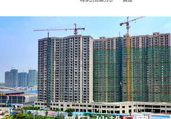 鸣森·学府名都七月工程进度播报丨美好家音，如约而至!