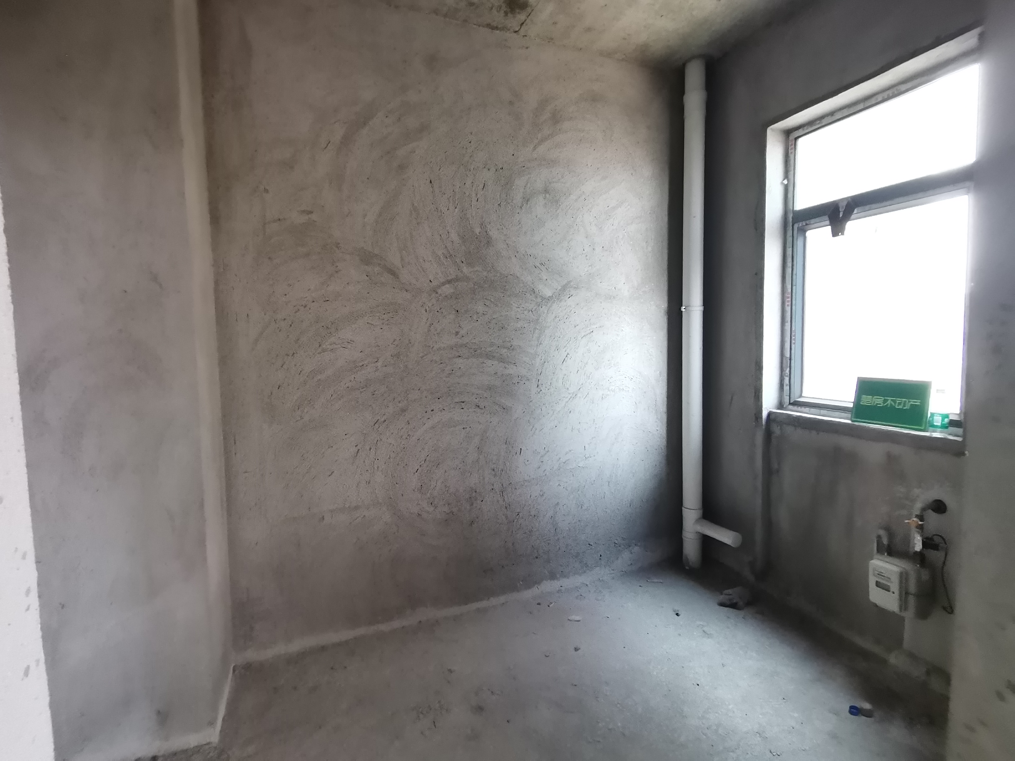 和合国际毛坯四房单价低户型方正房东诚意出售